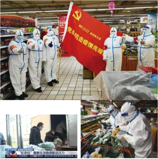 1640678060233035914.png image.png